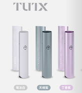 【 Q倉 】TUTX 一代主機